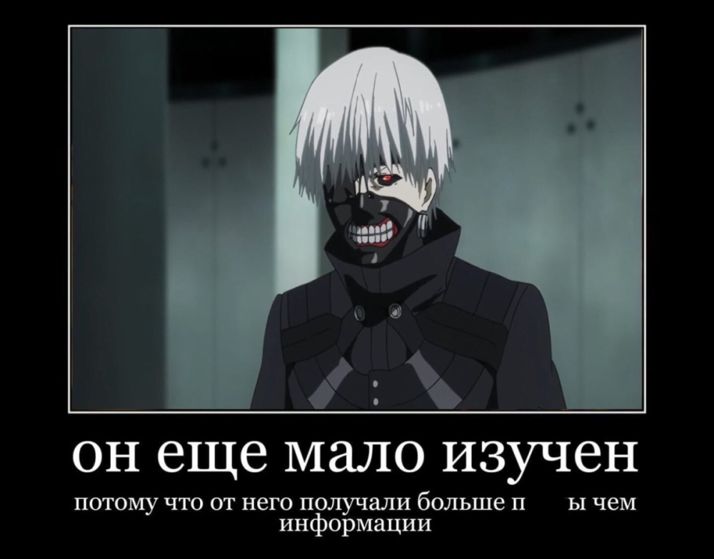 Авы для дед инсайдов дота 2