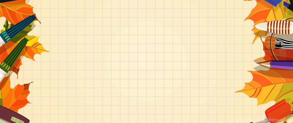 Фон для написания текста