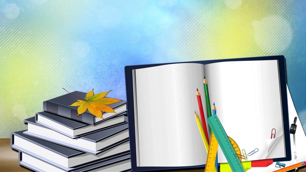 Фон для презентации книги