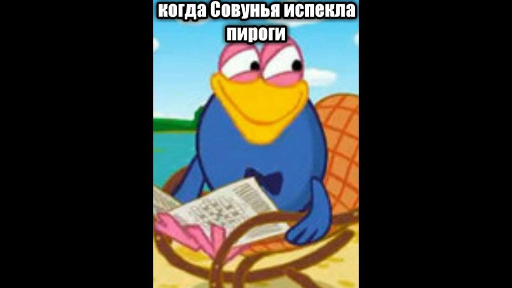 Бараш Кузинатра