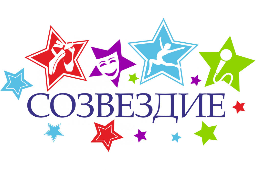 Детские эмблемы для команд