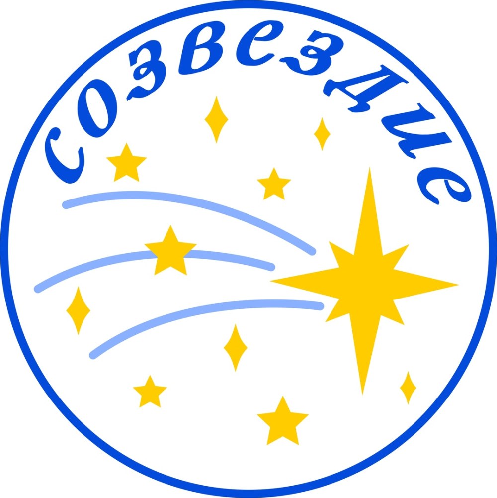 Эмблема Созвездие