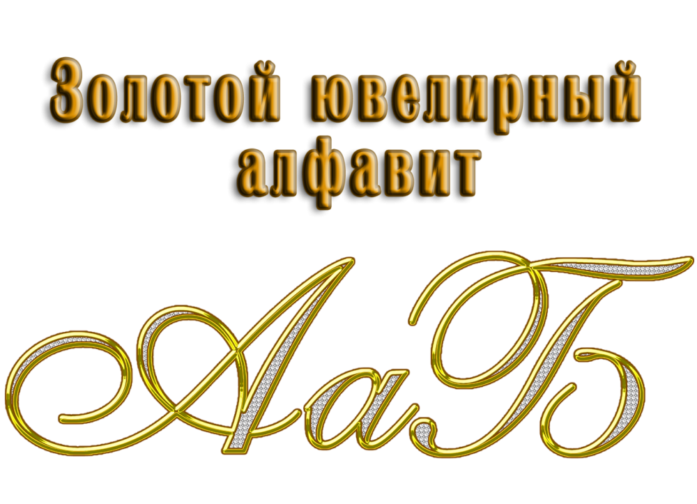 Рамка для сертификата