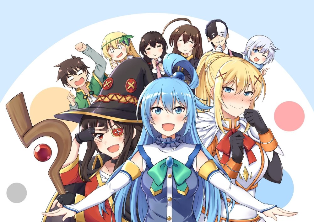 Аниме Kono Subarashii Sekai ni Shukufuku wo!