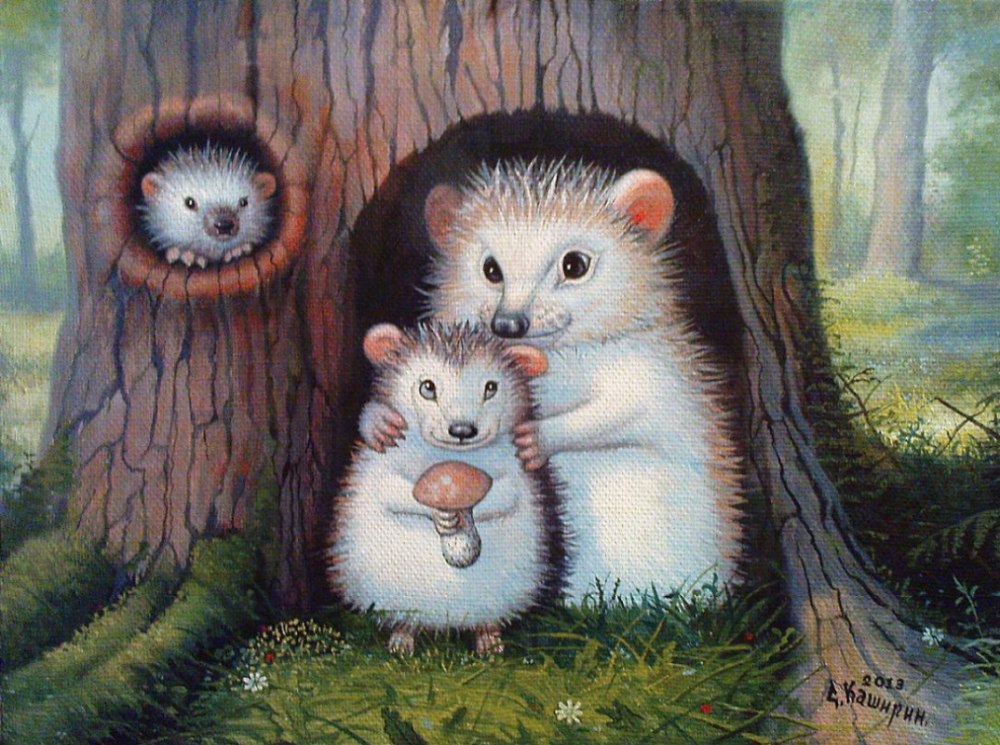 Ирина Пивоварова Ежик