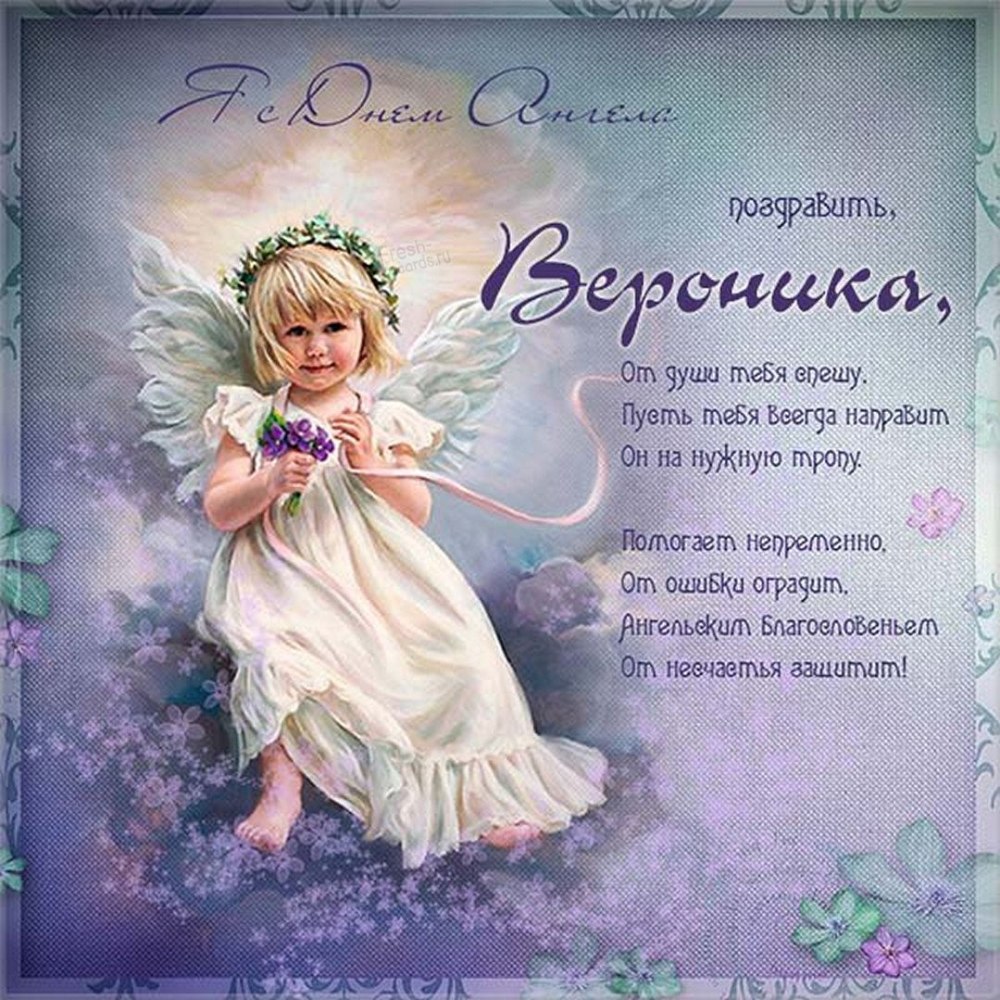Открытки с пожеланием счастья