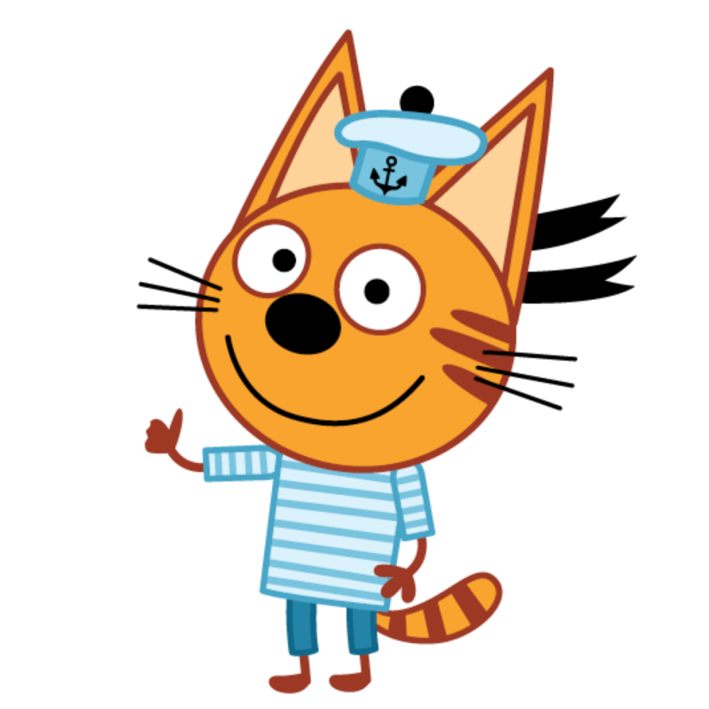 Коржик из мультика три кота