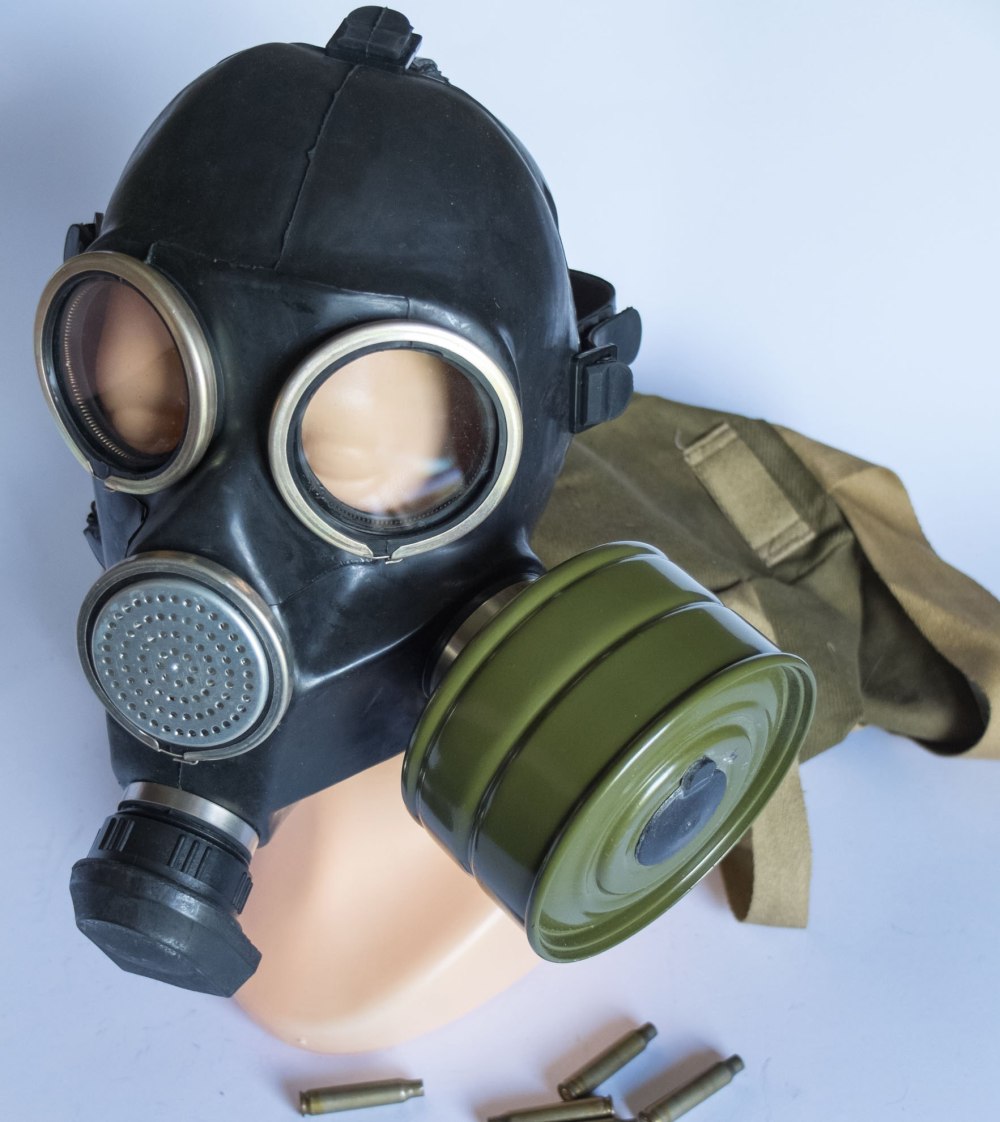 Противогаз ср 1
