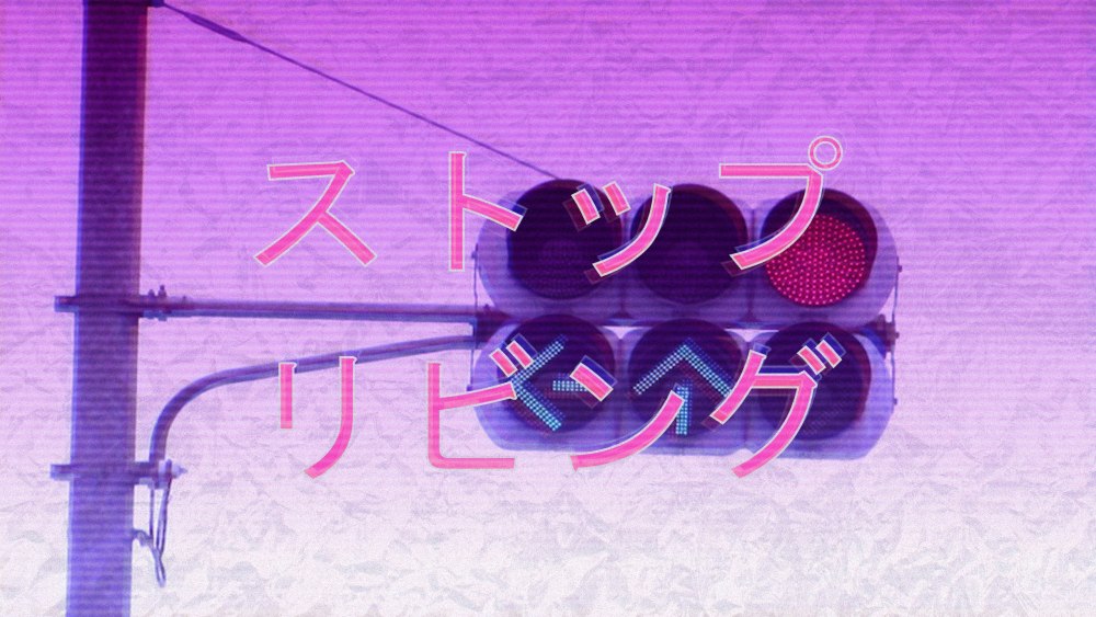 Фиолетовая Эстетика коллаж