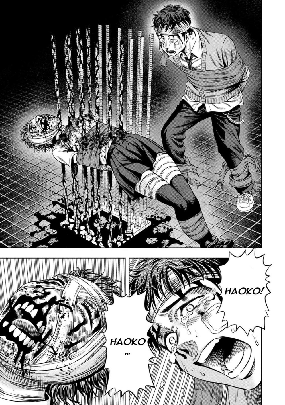 Тыквенная ночь Наруто