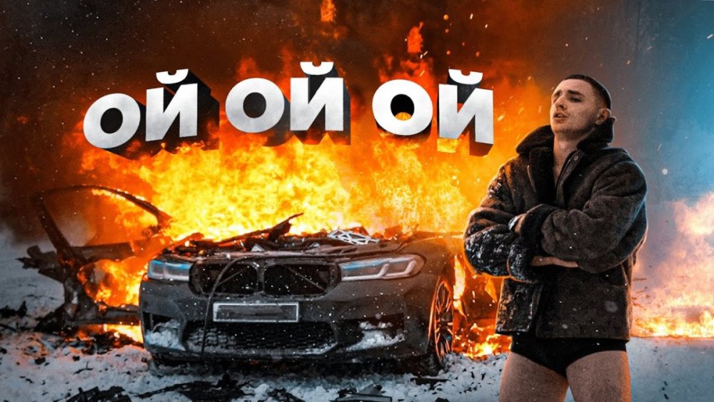 Литвин Михаил Мэрсэдэс