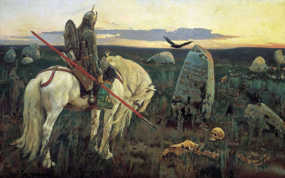 Историческая основа былин