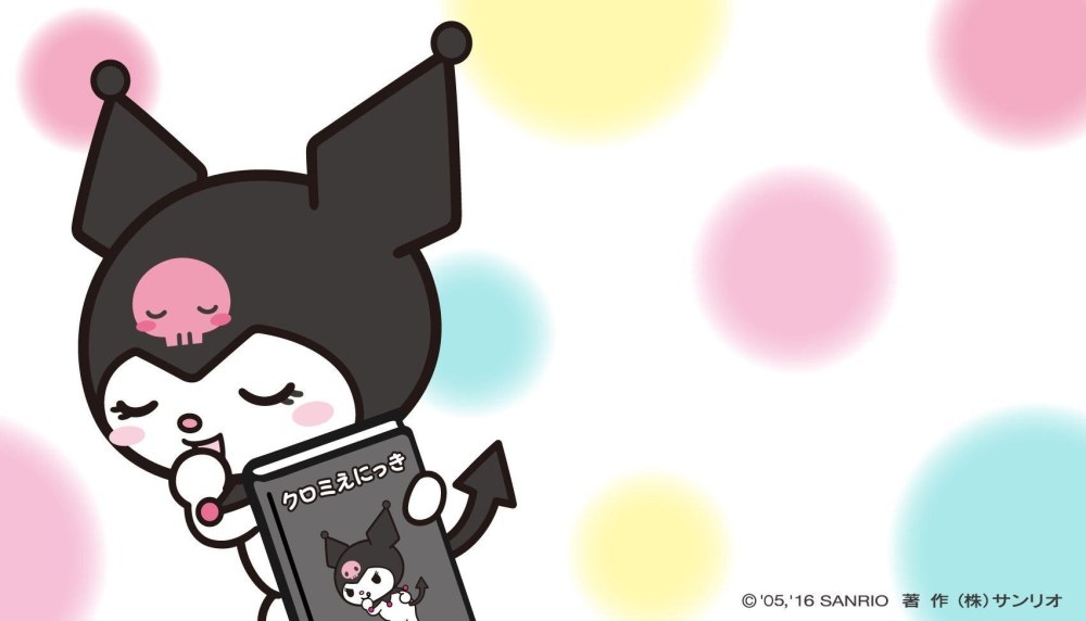Bt21 обои