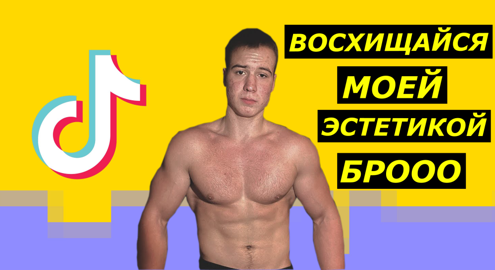 Даниил Степанов