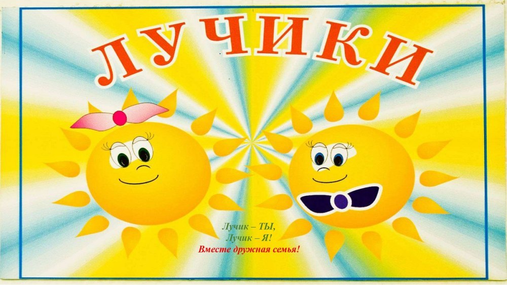 Открытки с днём матери