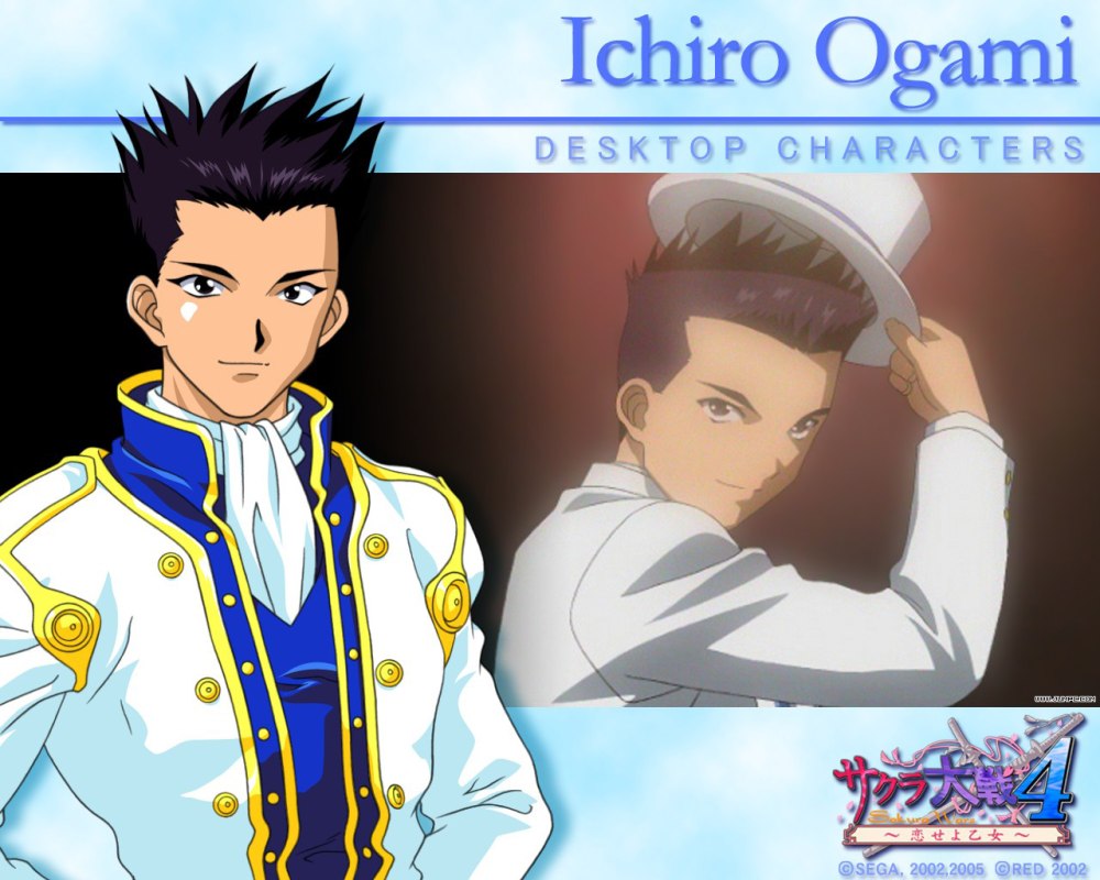 Ichirou mizuri