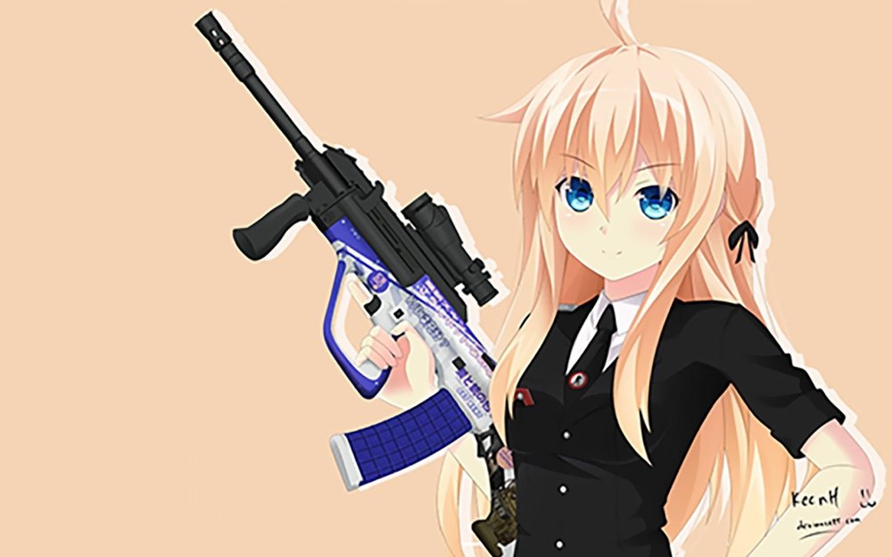 Ауг Акихабара