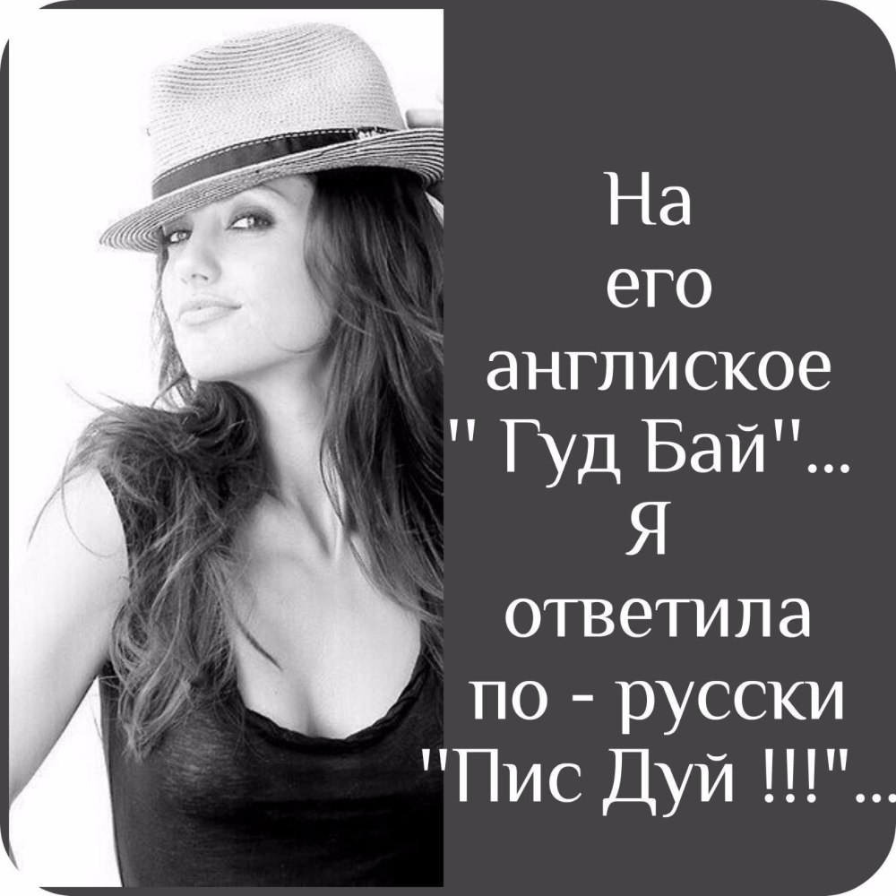Красивая цитата для девушки