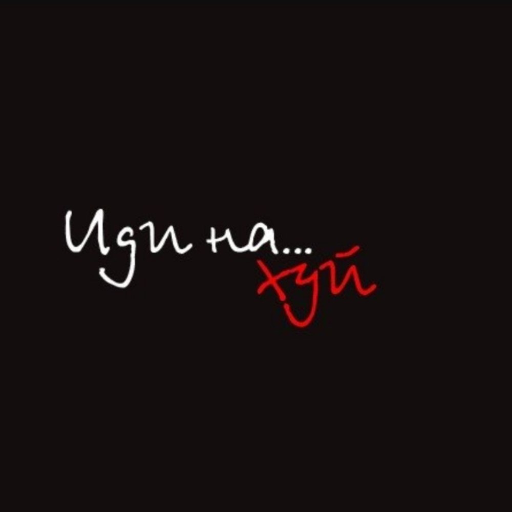 Эстетика слов