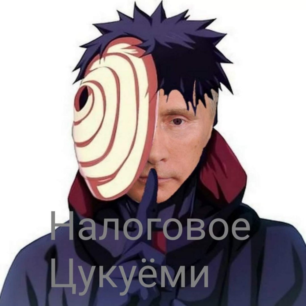 Тоби Какаши и Рин