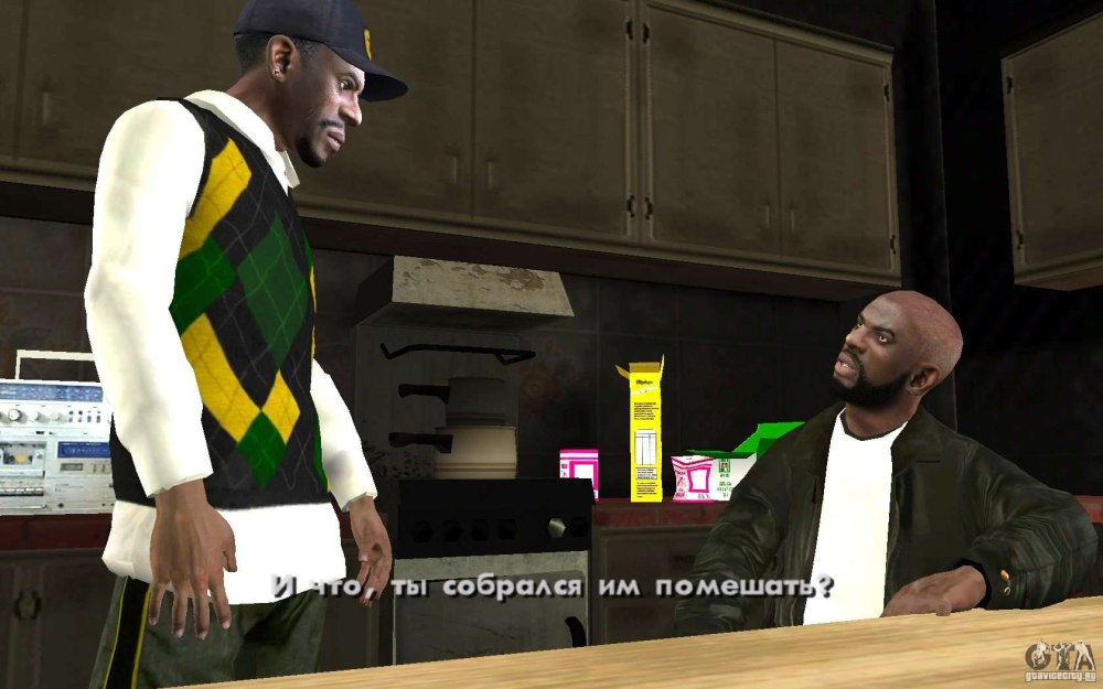 Sweet GTA sa