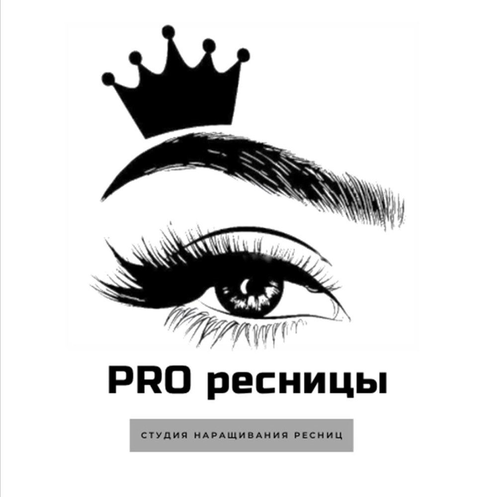 Ресницы наклейки