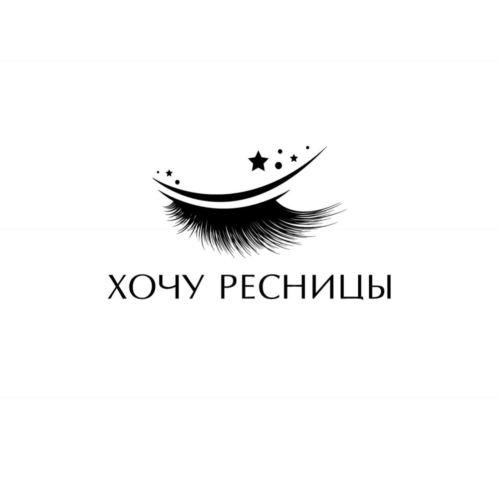 Логотип для мастера по наращиванию ресниц