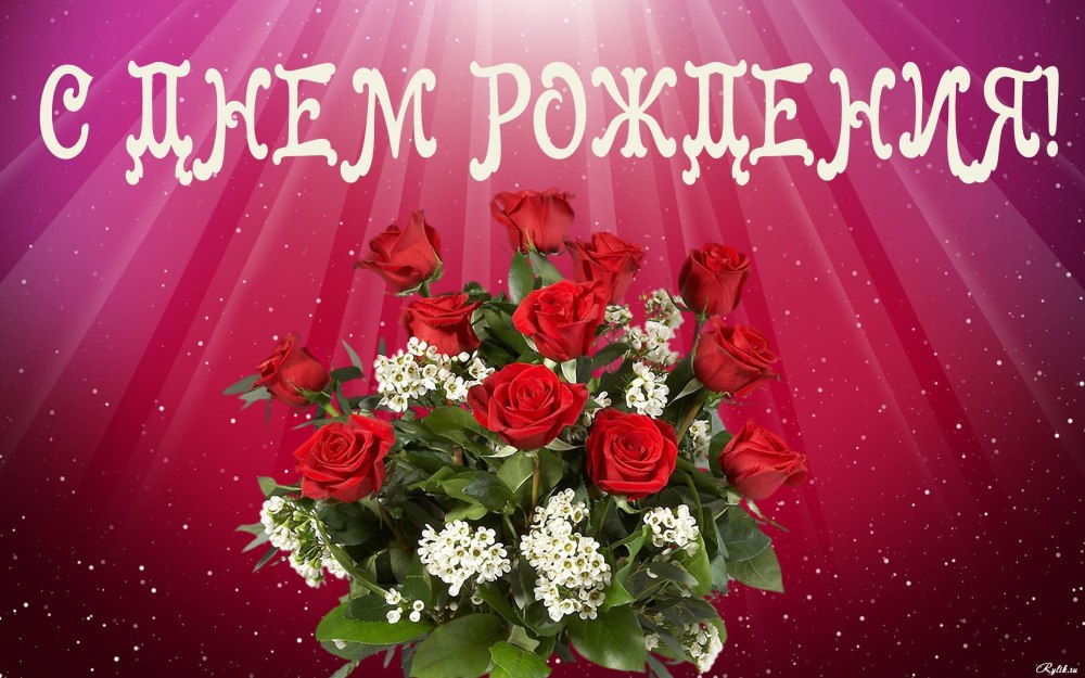 Сдаём рождения племяннице
