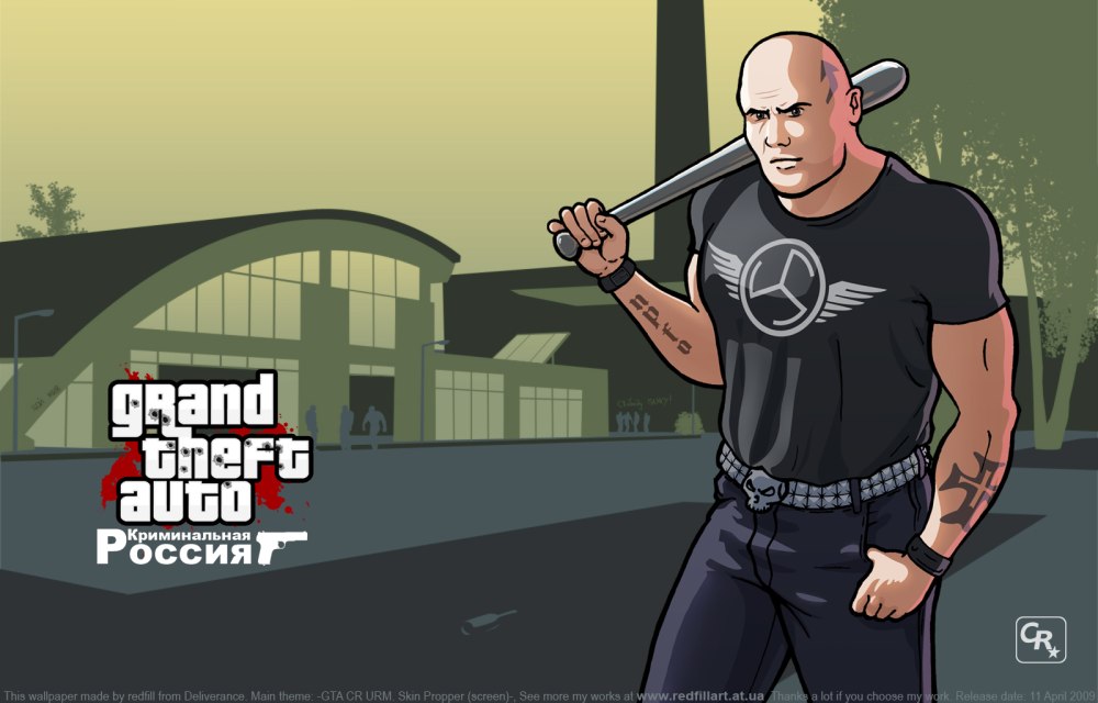 GTA Криминальная Россия Art