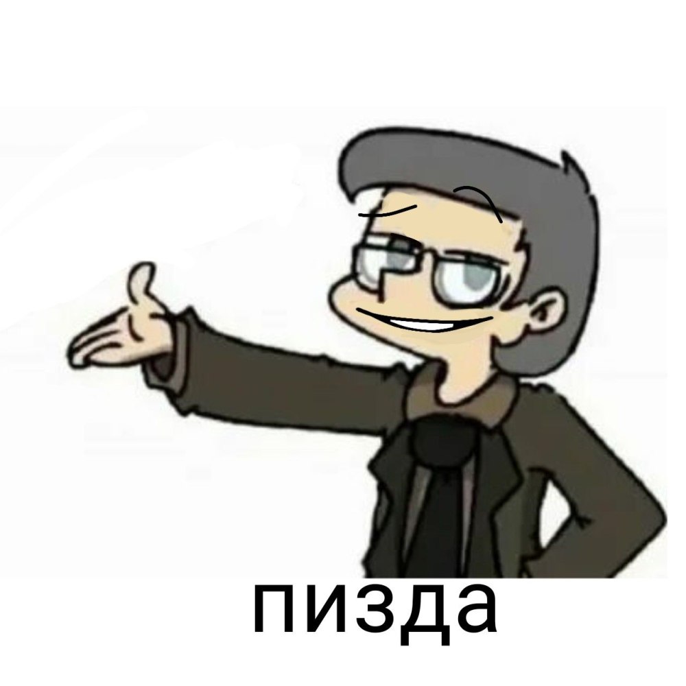 Куромаку и Феликс