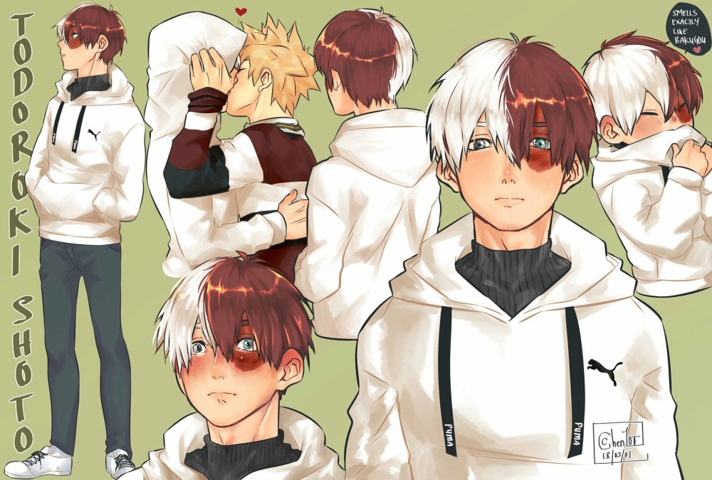 Todobaku dekubaku