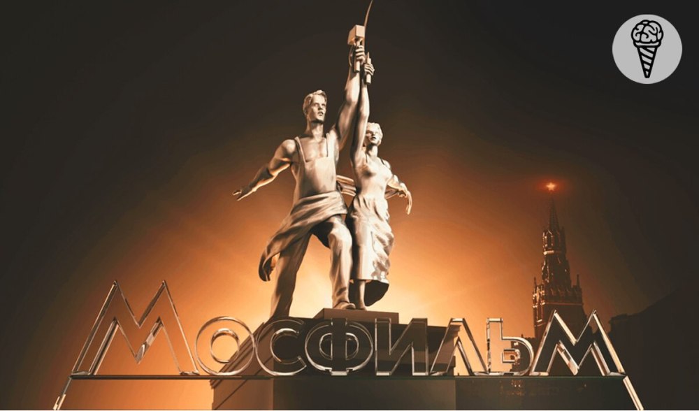 Логотип канала Мосфильм Золотая коллекция