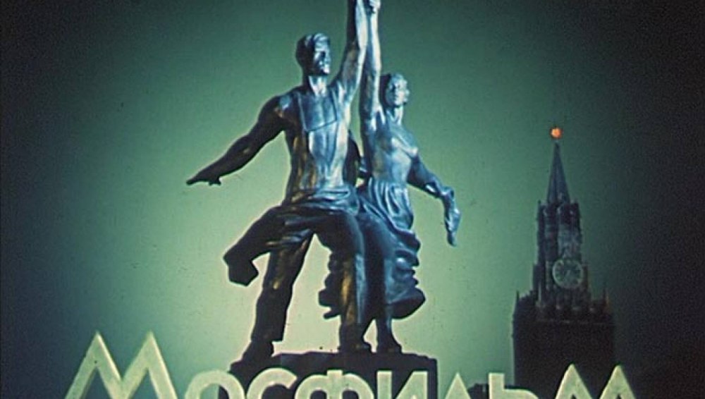 Мосфильм эмблема