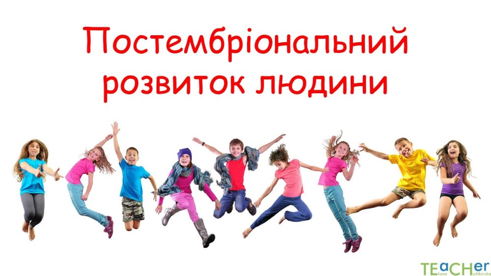 Мальчик и девочка танцуют