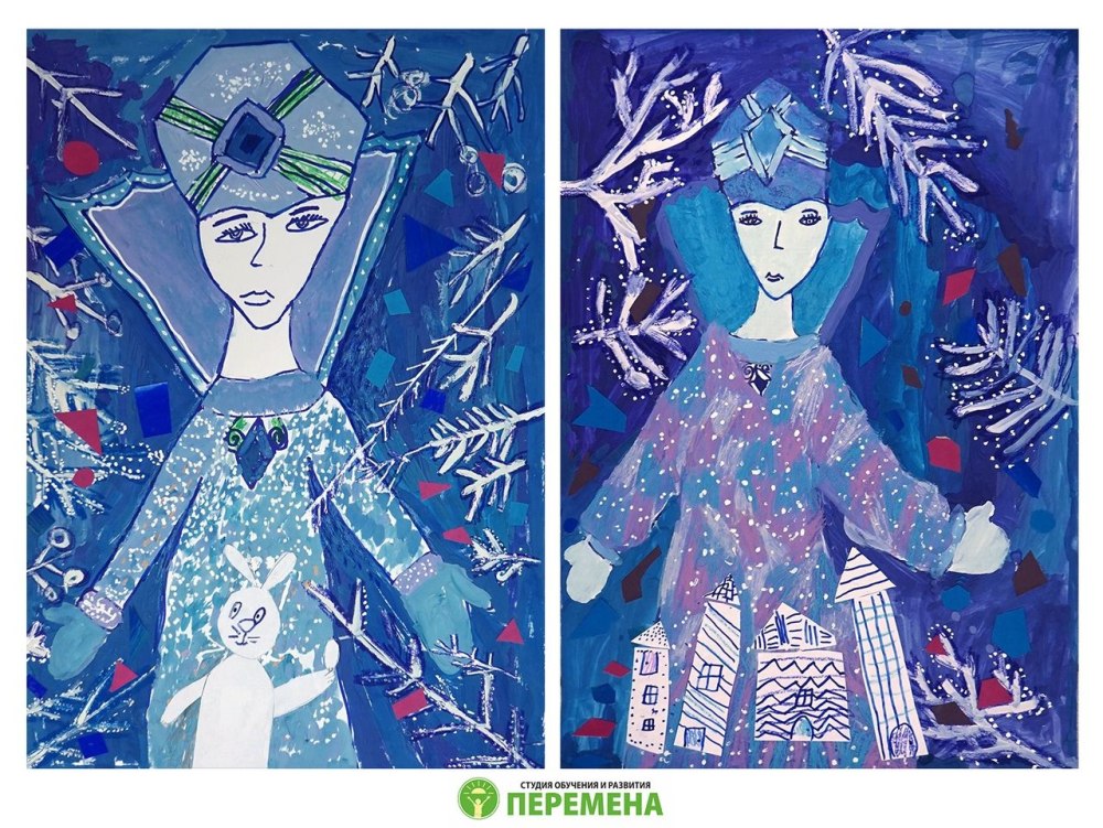 Снежная Королева силуэт