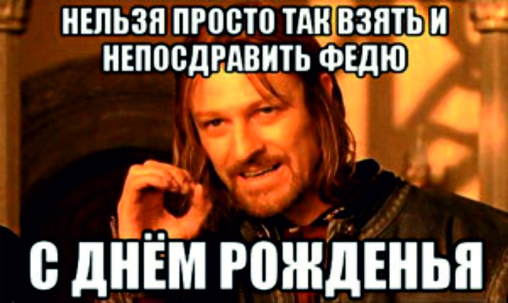 Нельзя просто так взять и не поздравить Катю с днем рождения