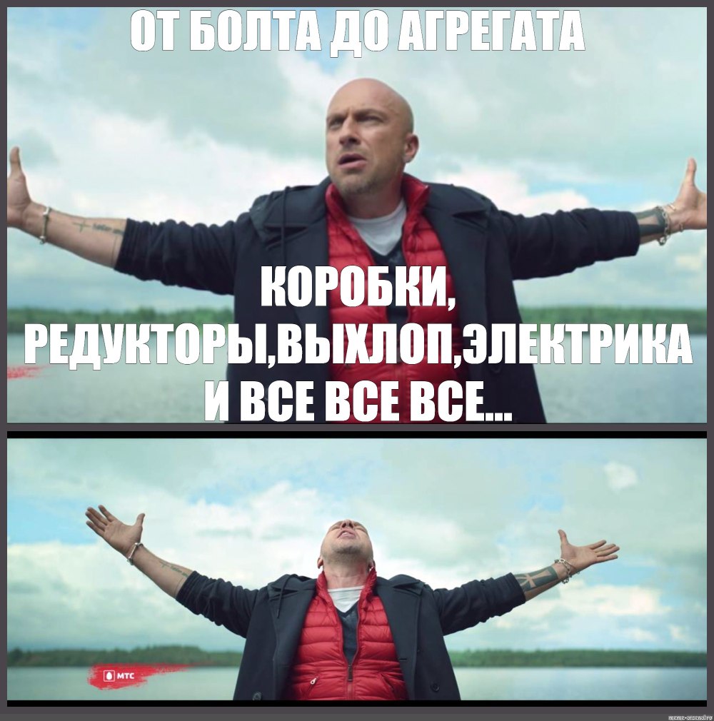 Дима с днем рождения от Нагиева