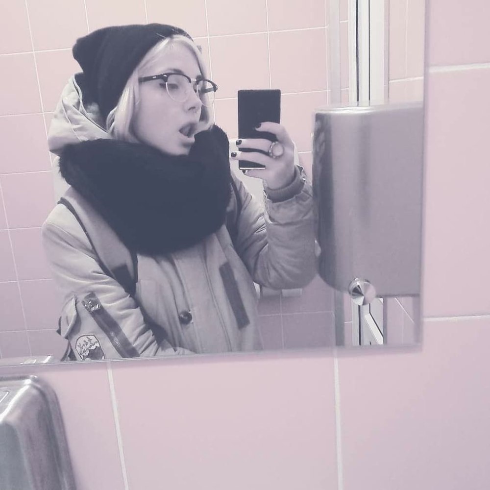 Дарья Каплан