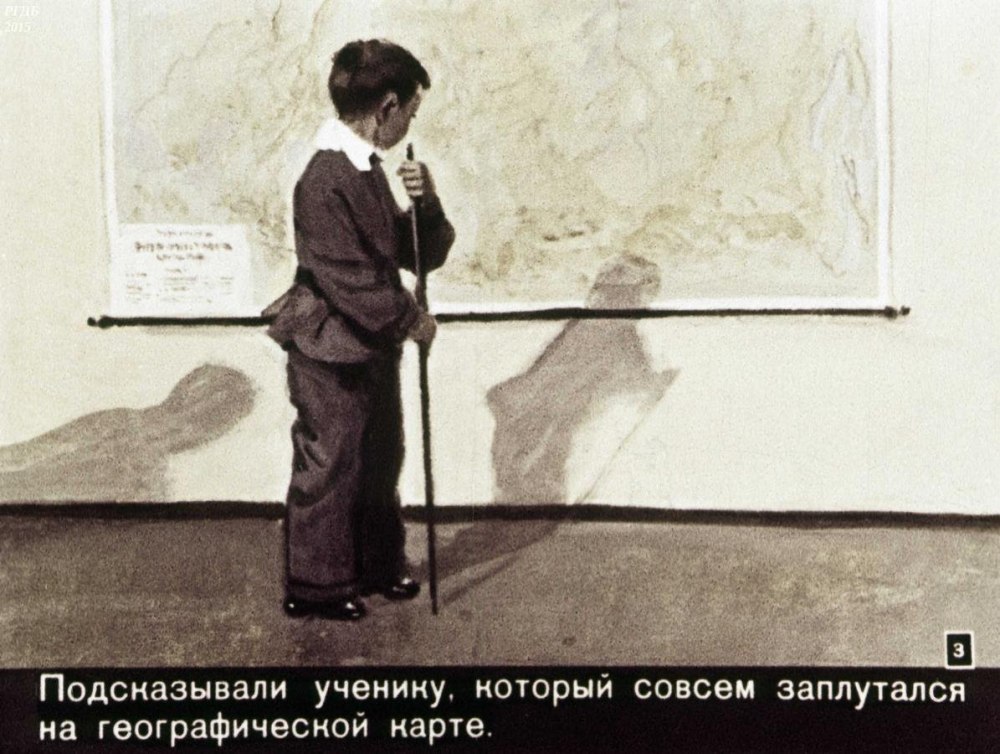 Лев Кассиль у классной доски