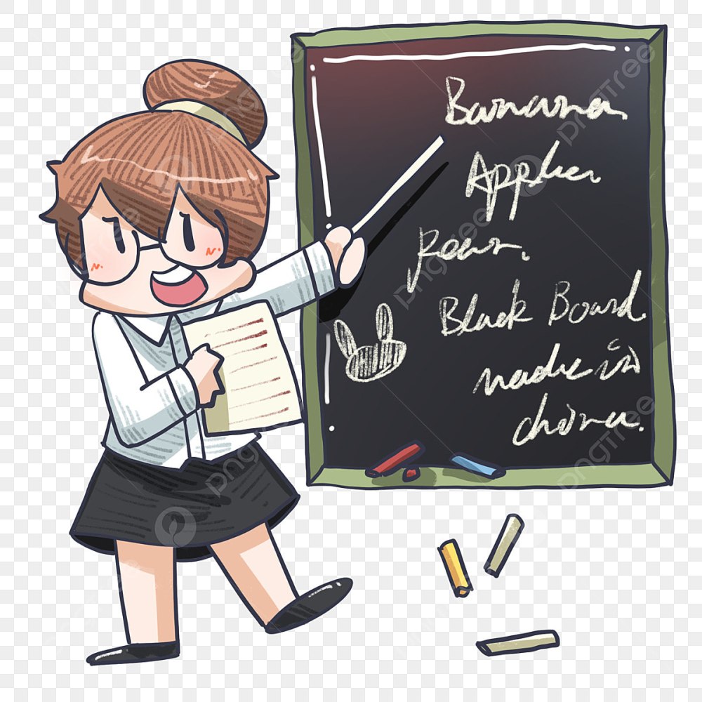 Меловые рисунки учитель