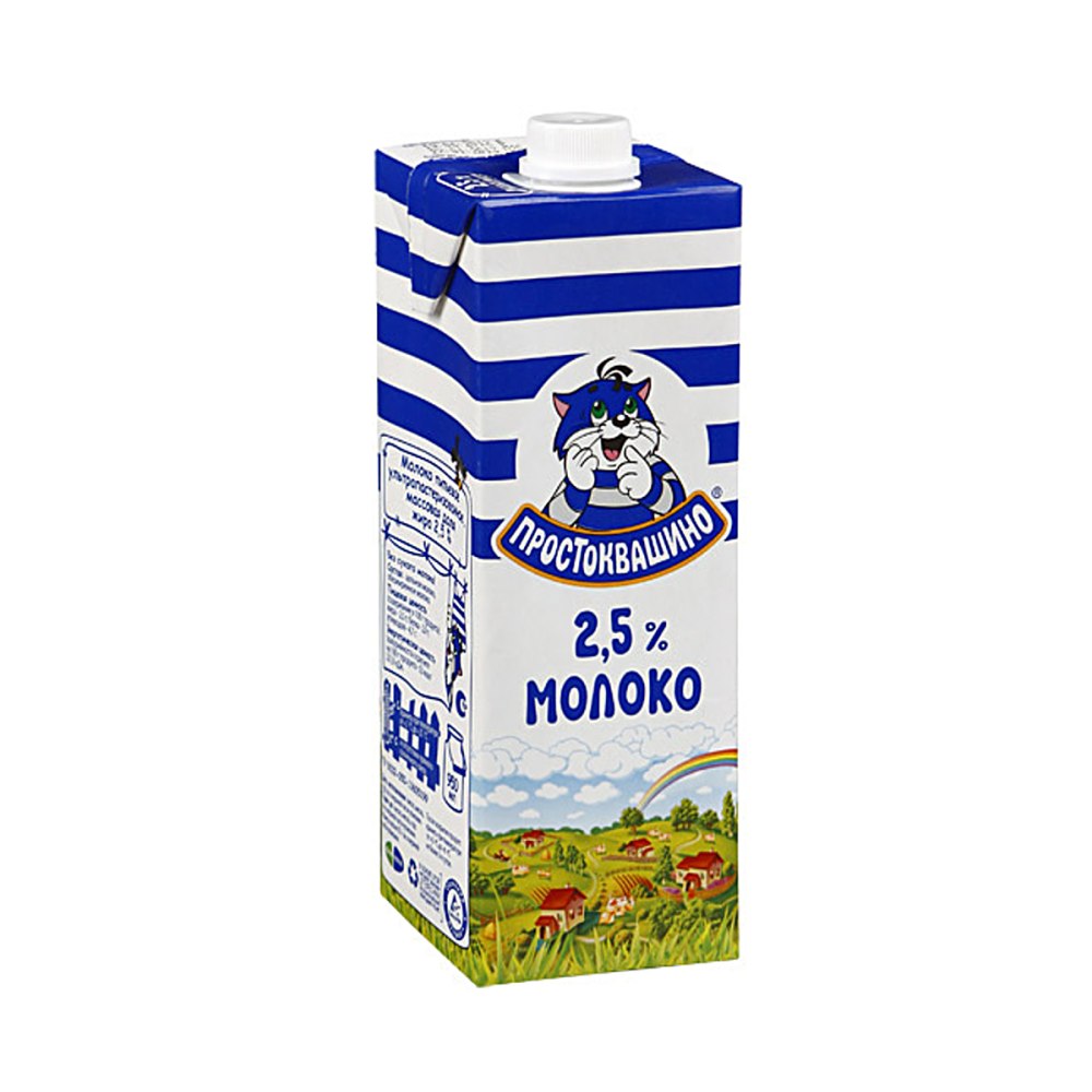 Молоко в стакане