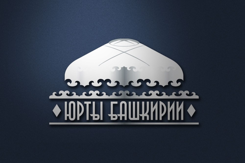 Юрта Башкирская вектор