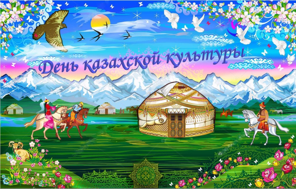 Чум юрта яранга вигвам