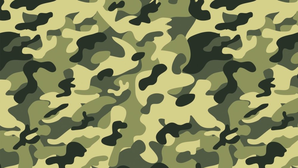 Камуфляж ВСР-98