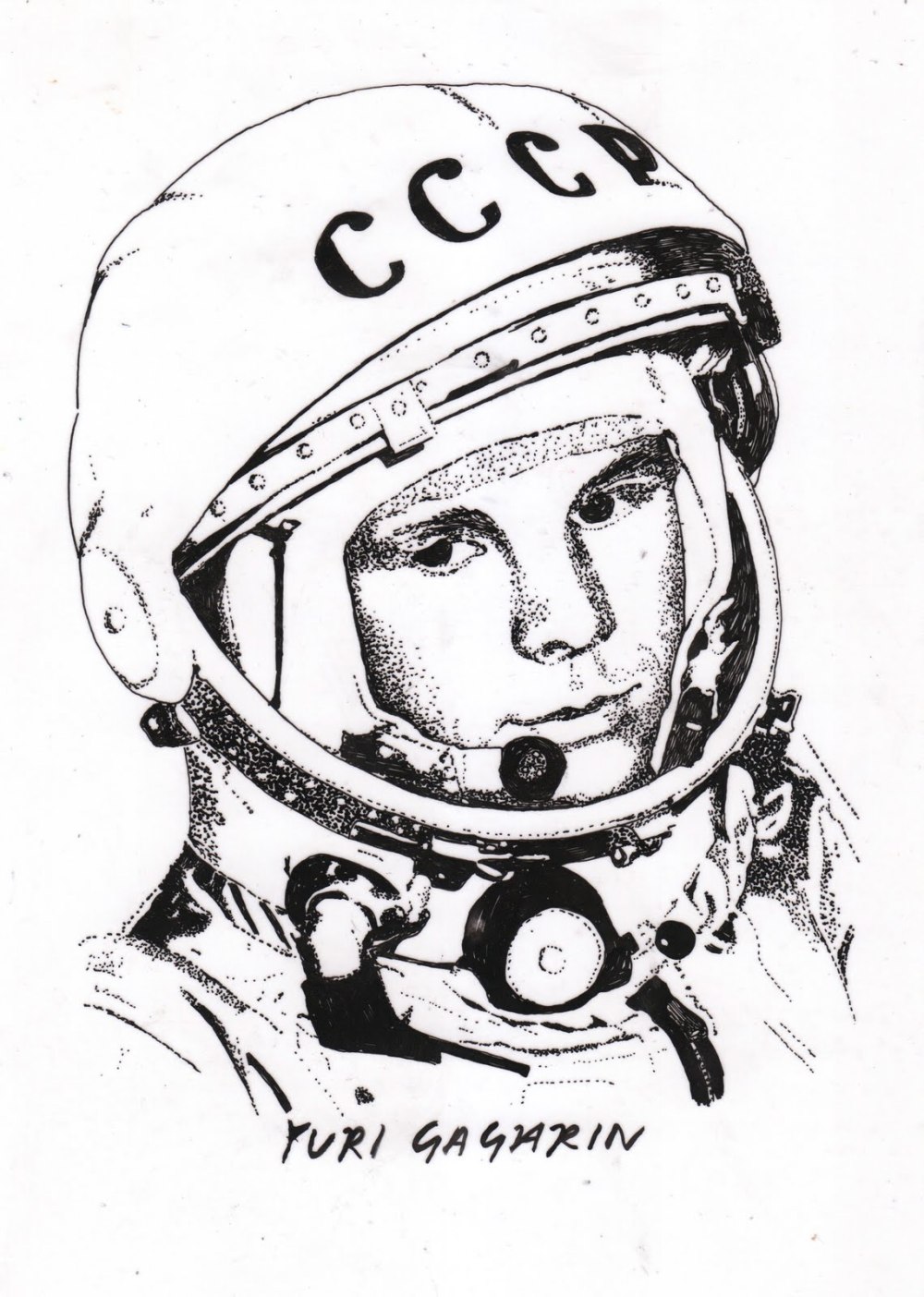 Юрий Гагарин vector