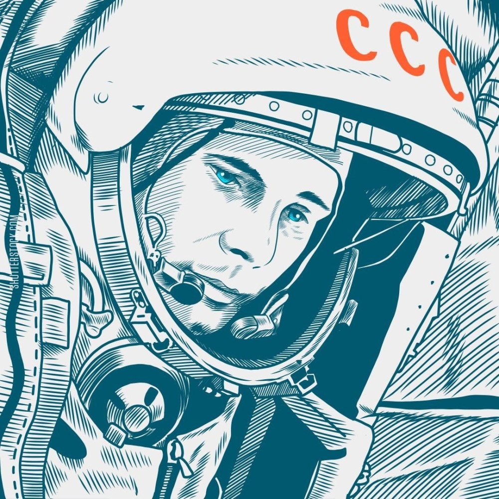 Портрет Гагарина в скафандре