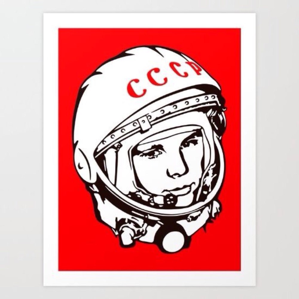 Раскраски Юрий Гагарин в космосе