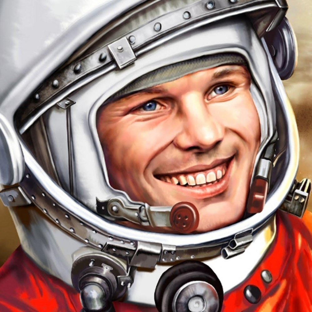 Юрий Гагарин вектор