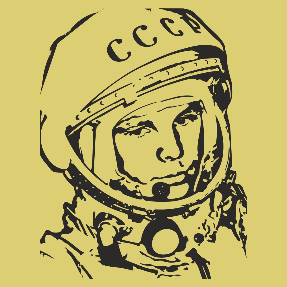 Советский космонавт арт