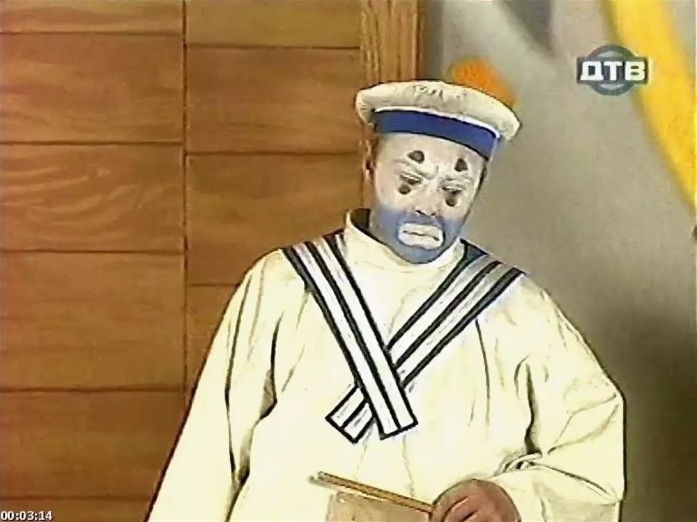 Каламбур деревня дураков
